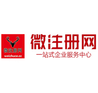 峨蔓镇贵州注册公司没有地址怎么办